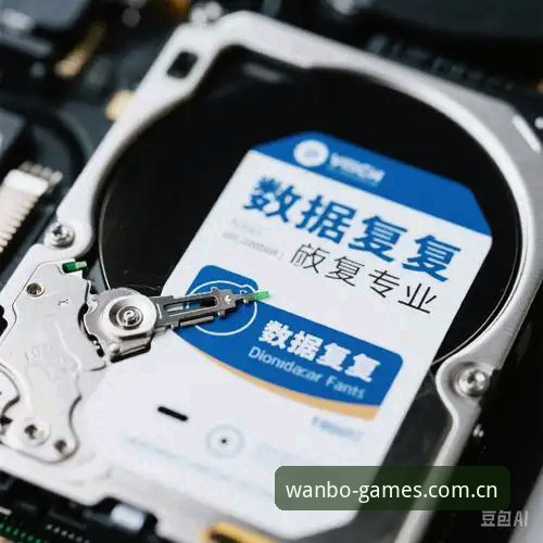 万搏体育最新版本怎么样 万搏体育平台v3.2.1深度评测:最新版本到底怎么样?从技术到体验的全面拆解